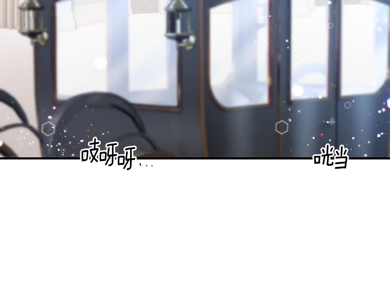 第64话 保命的办法61
