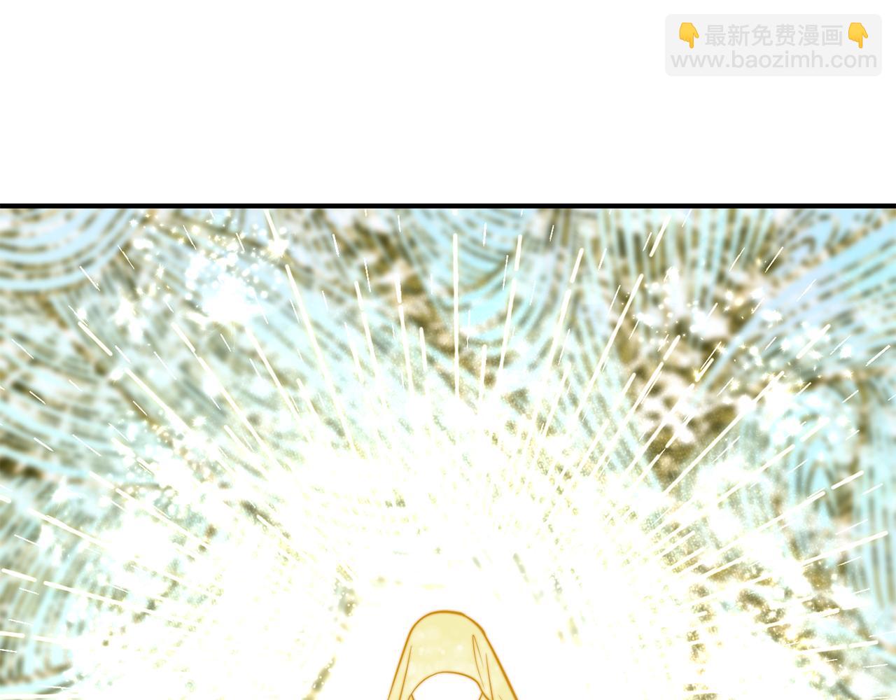 第64话 保命的办法87