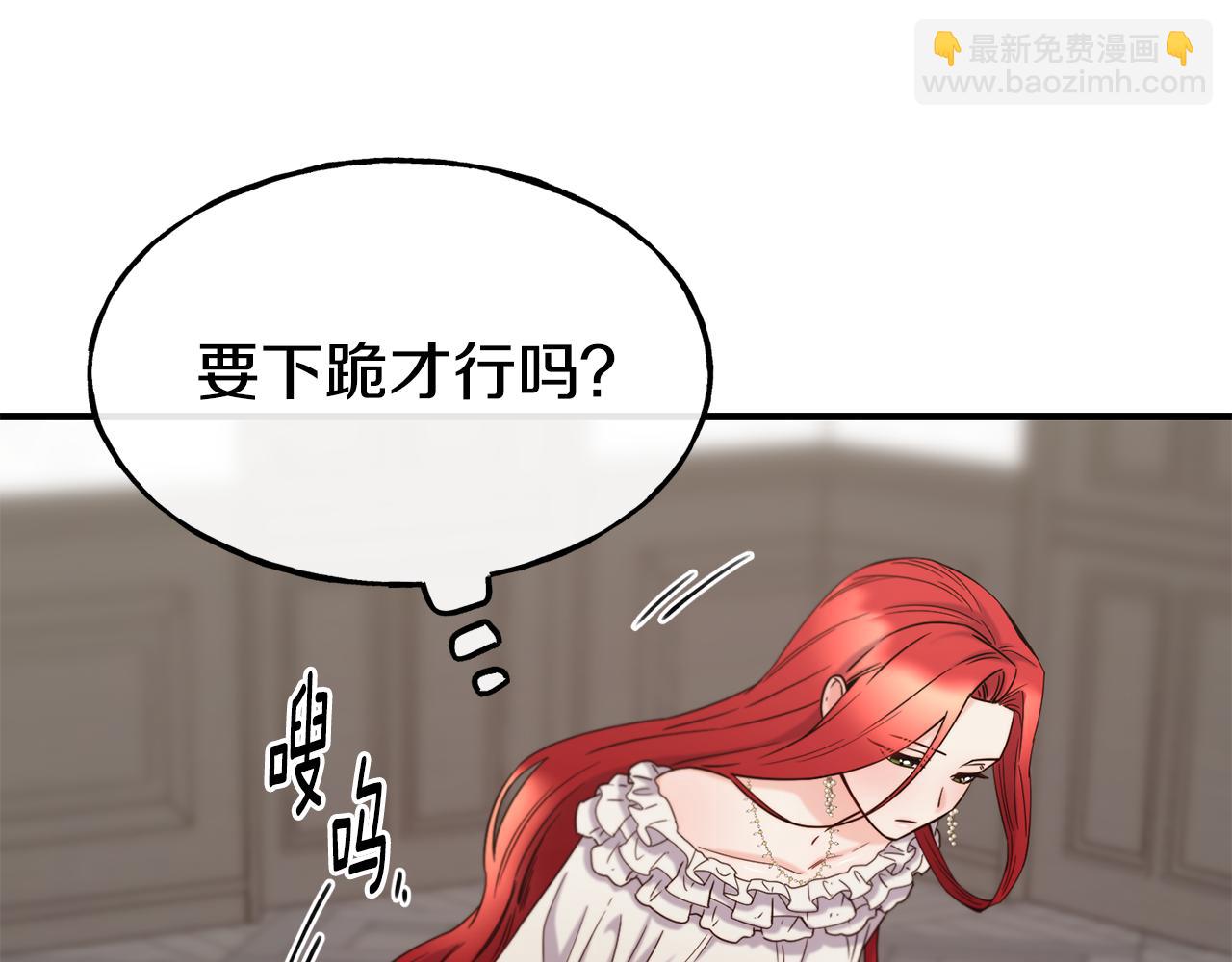第65话 祈祷114