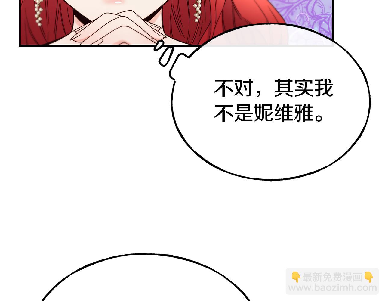 第65话 祈祷124