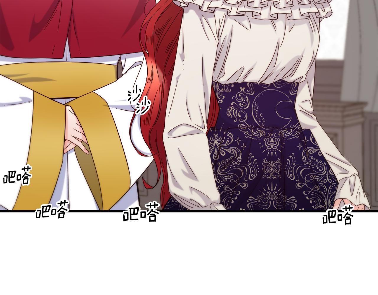第65话 祈祷13