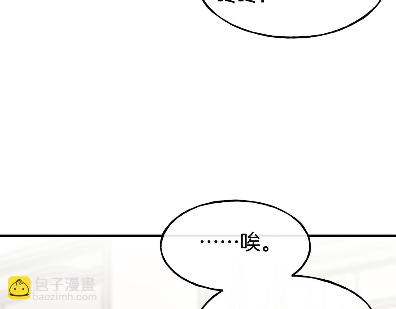 第65话 祈祷134