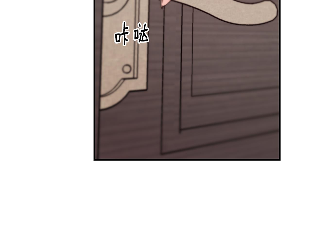 第65话 祈祷147