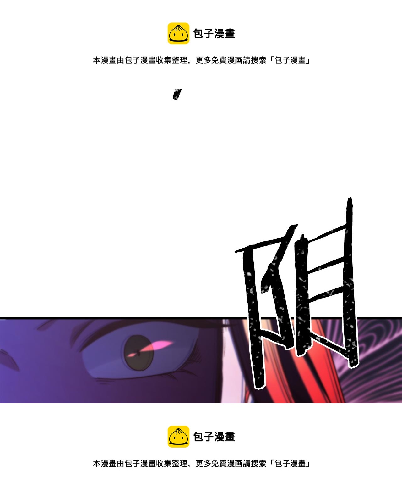 第65话 祈祷155