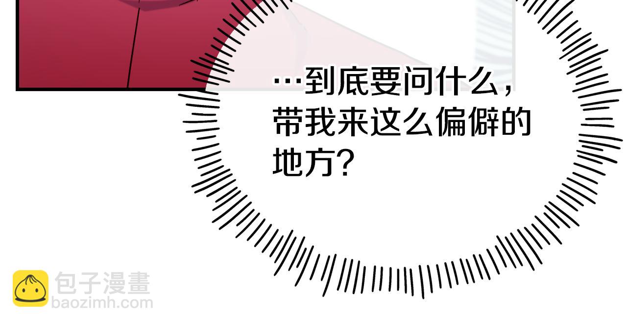 第65话 祈祷16