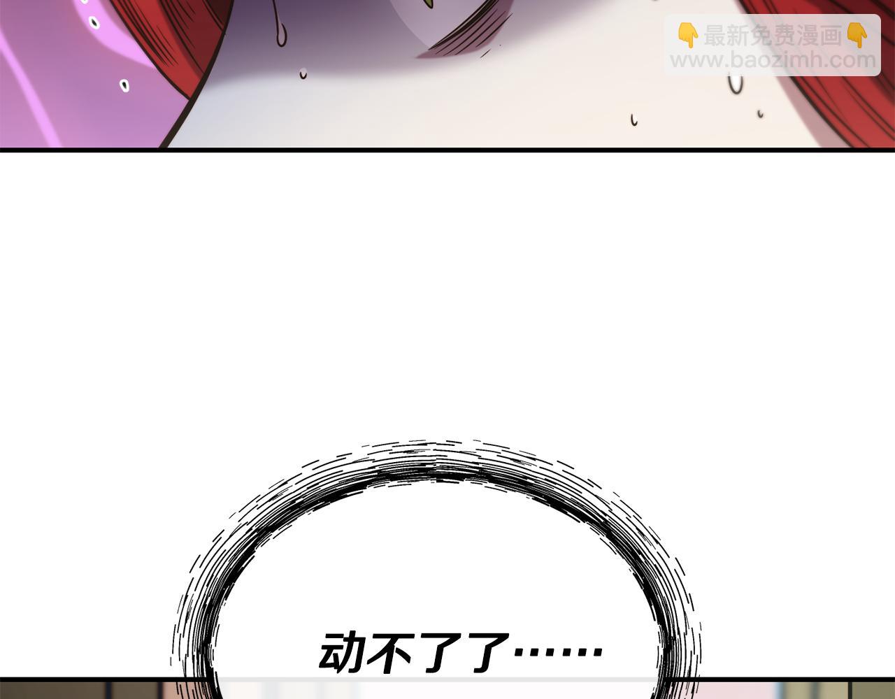 第65话 祈祷166
