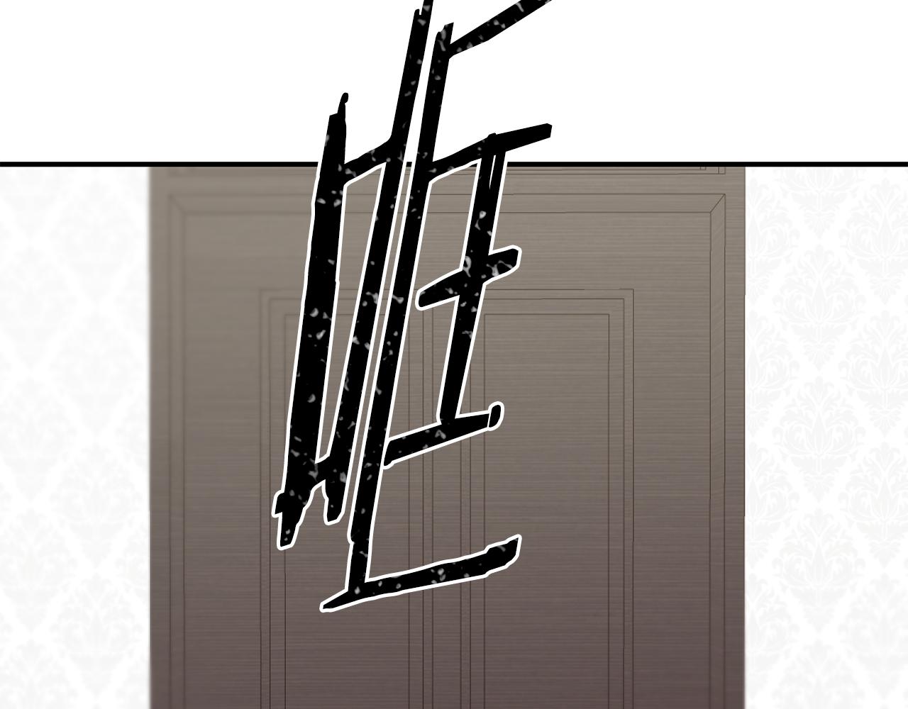 第65话 祈祷170