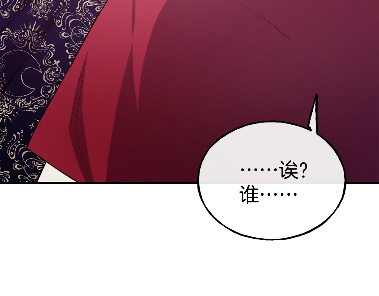 第65话 祈祷23