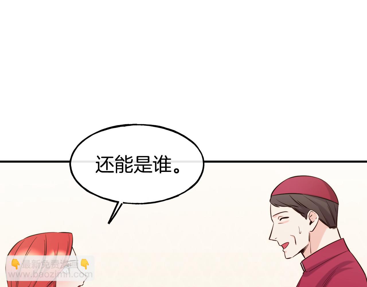 第65话 祈祷24
