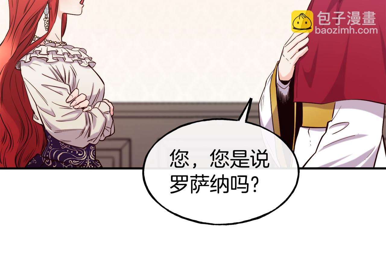 第65话 祈祷25