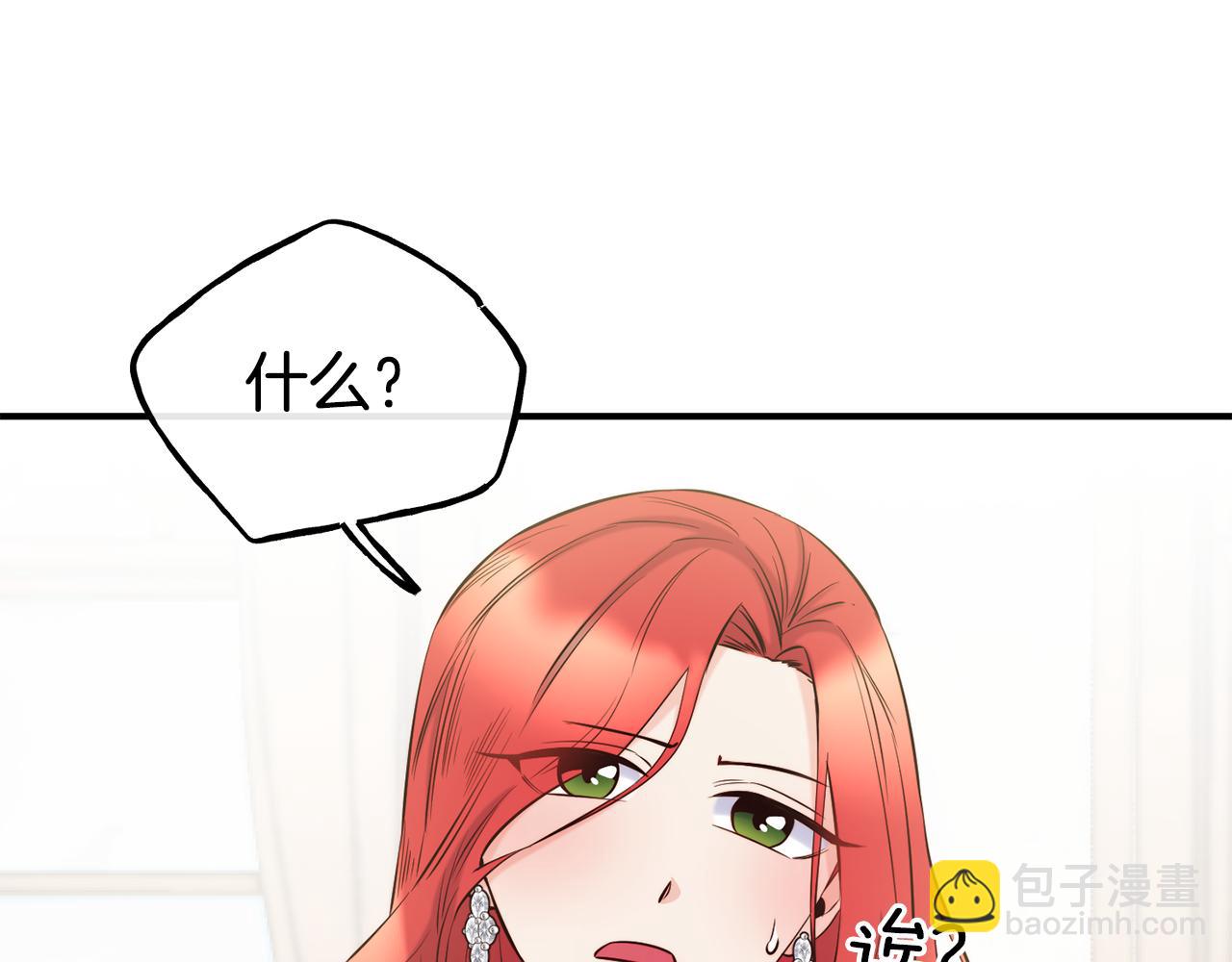 第65话 祈祷26
