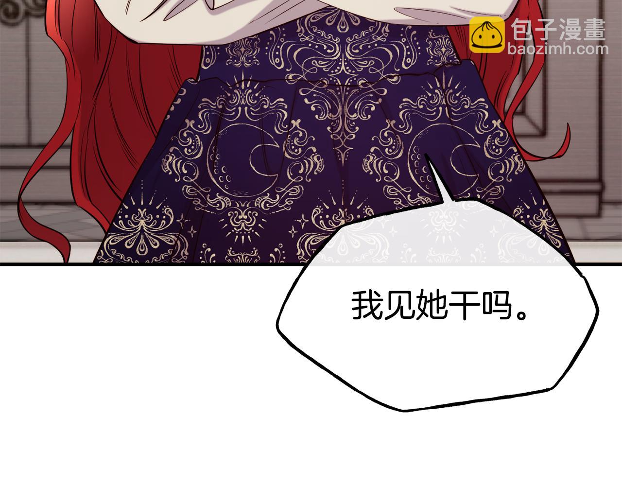 第65话 祈祷28