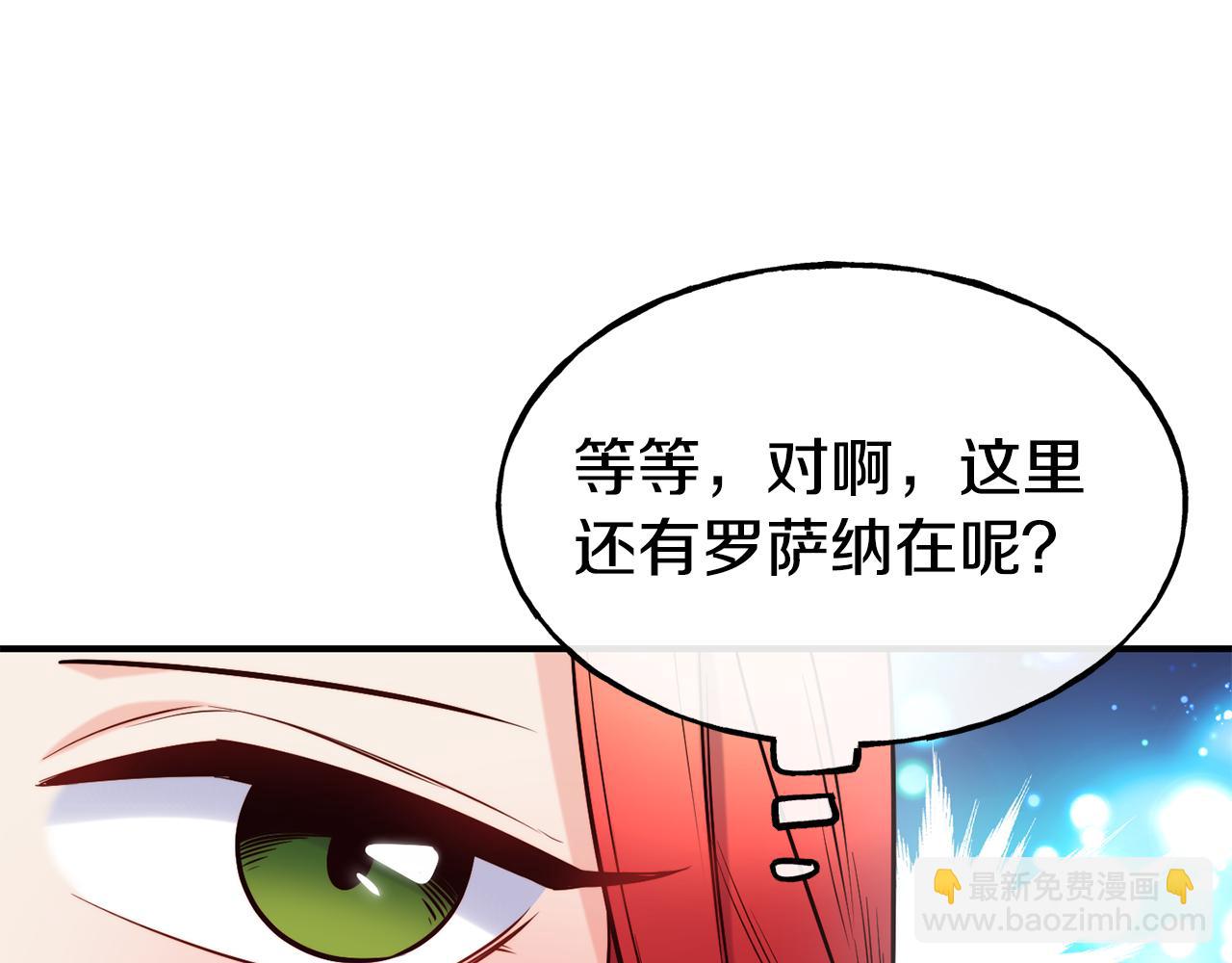 第65话 祈祷29