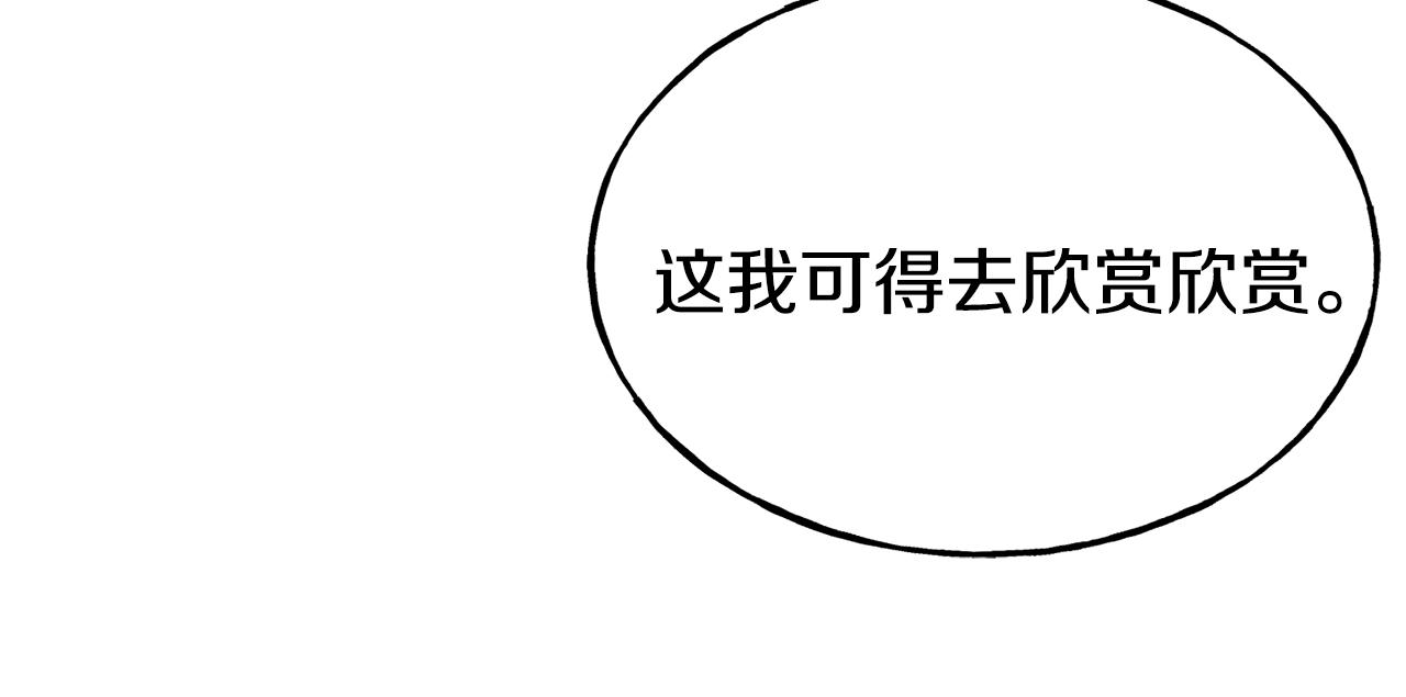 第65话 祈祷33