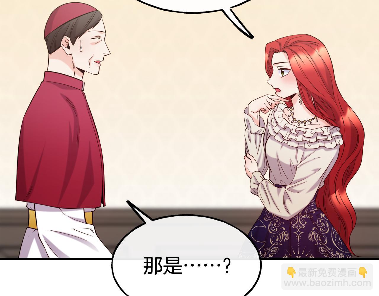 第65话 祈祷37
