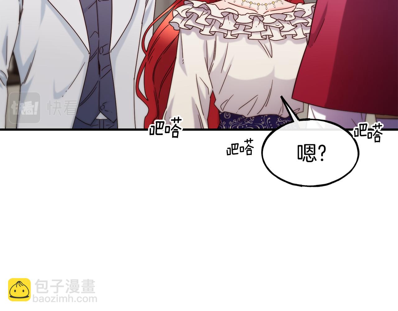 第65话 祈祷5
