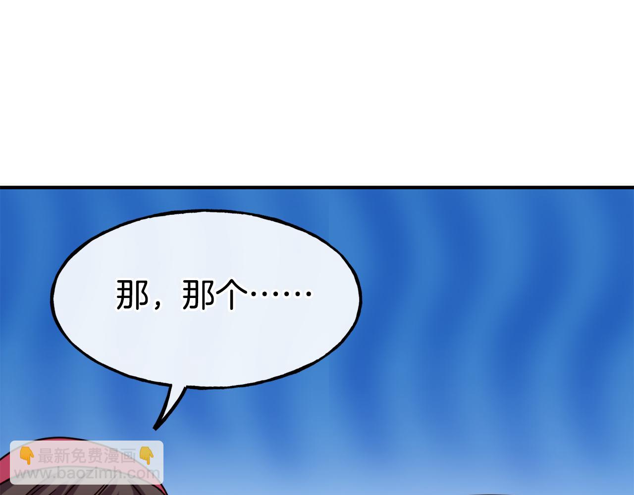 第65话 祈祷51
