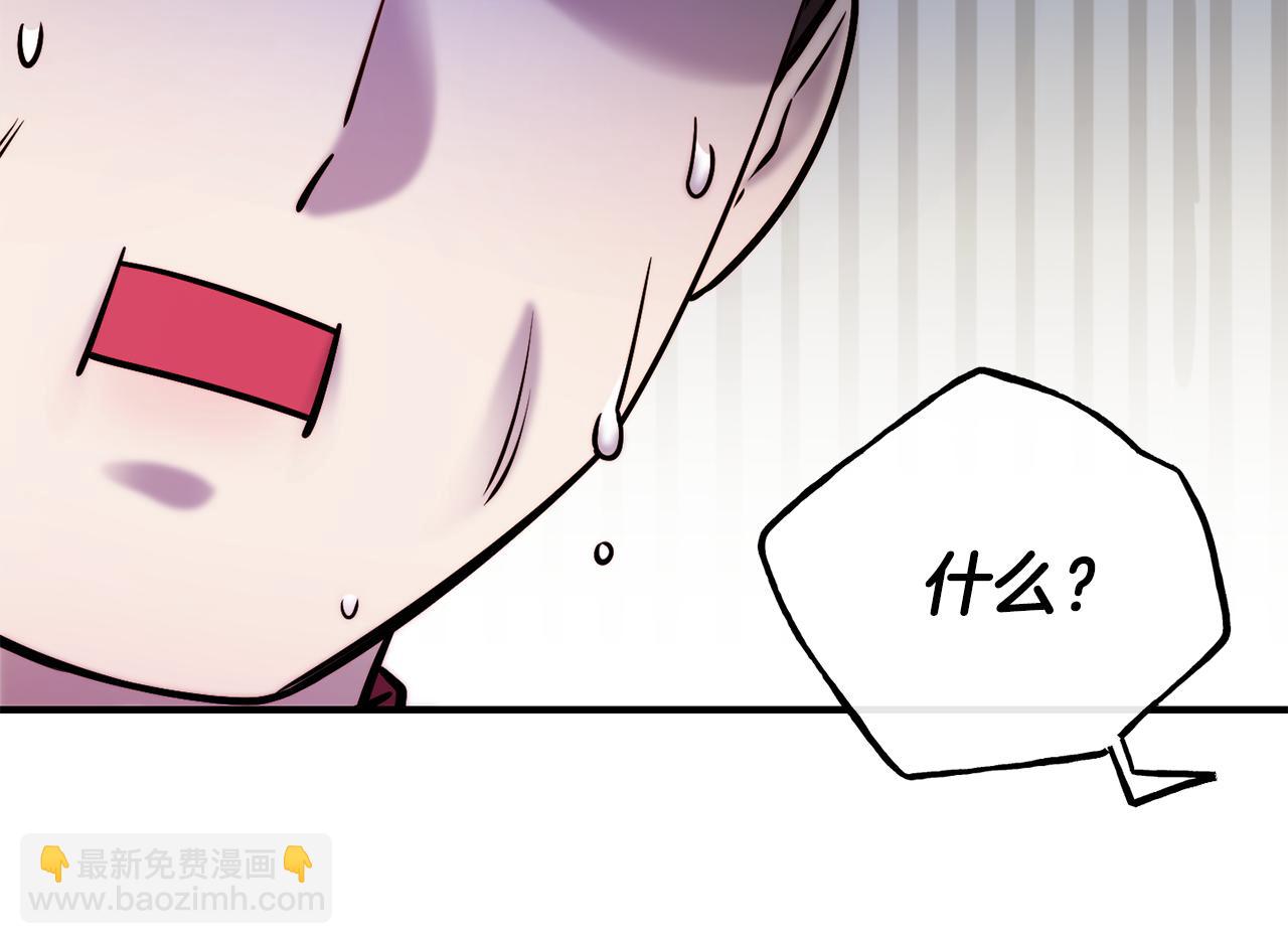 第65话 祈祷54