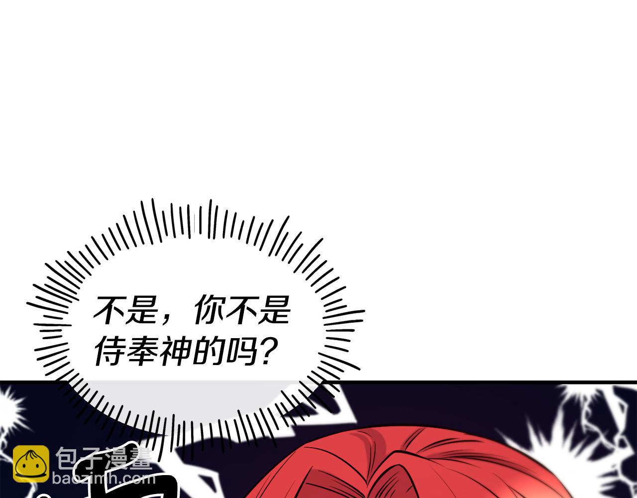 第65话 祈祷55