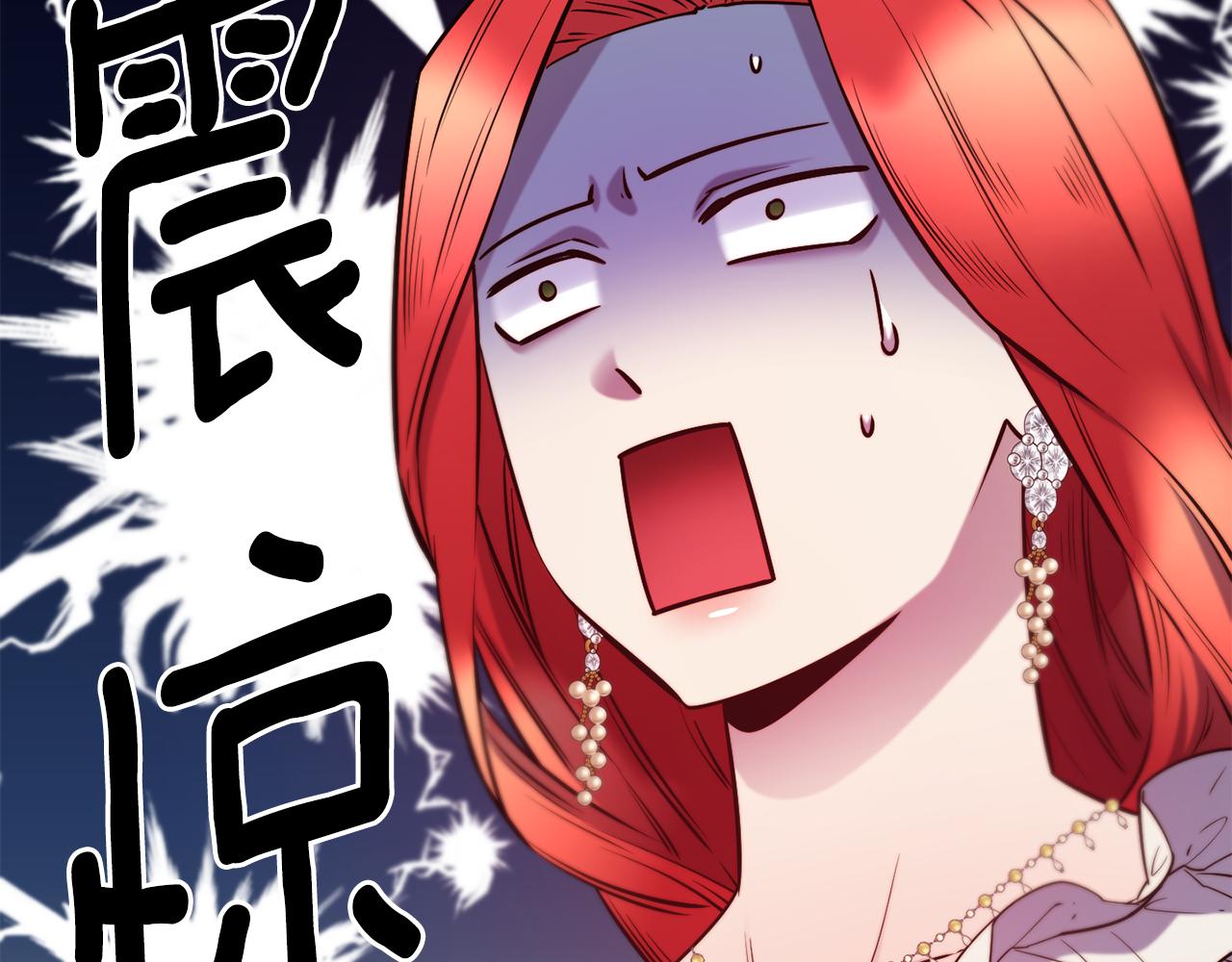 第65话 祈祷56