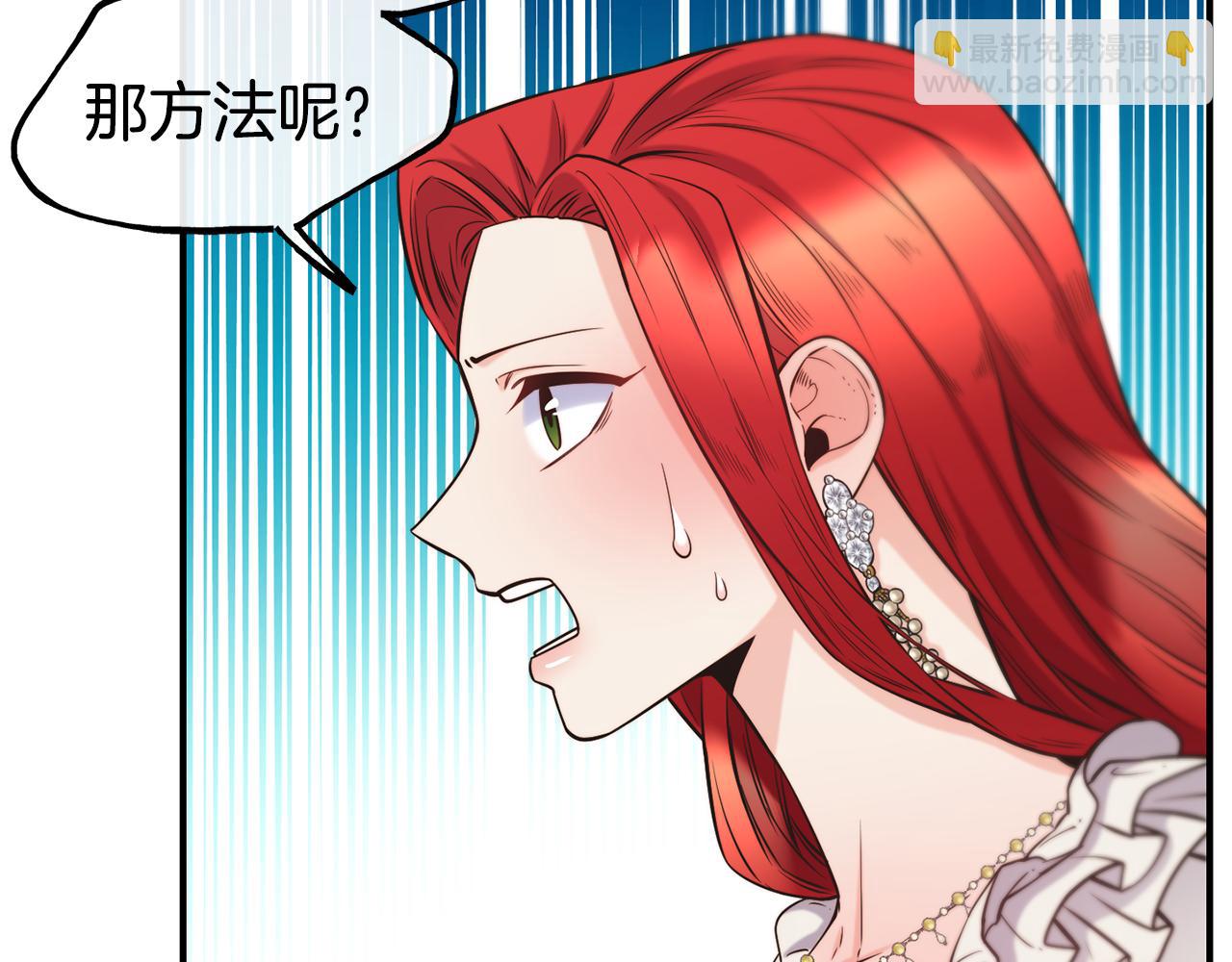 第65话 祈祷61