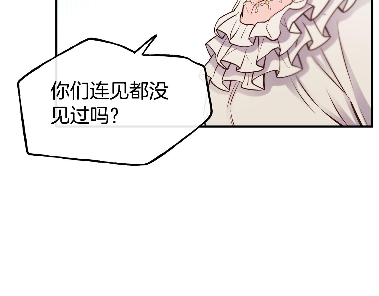 第65话 祈祷62