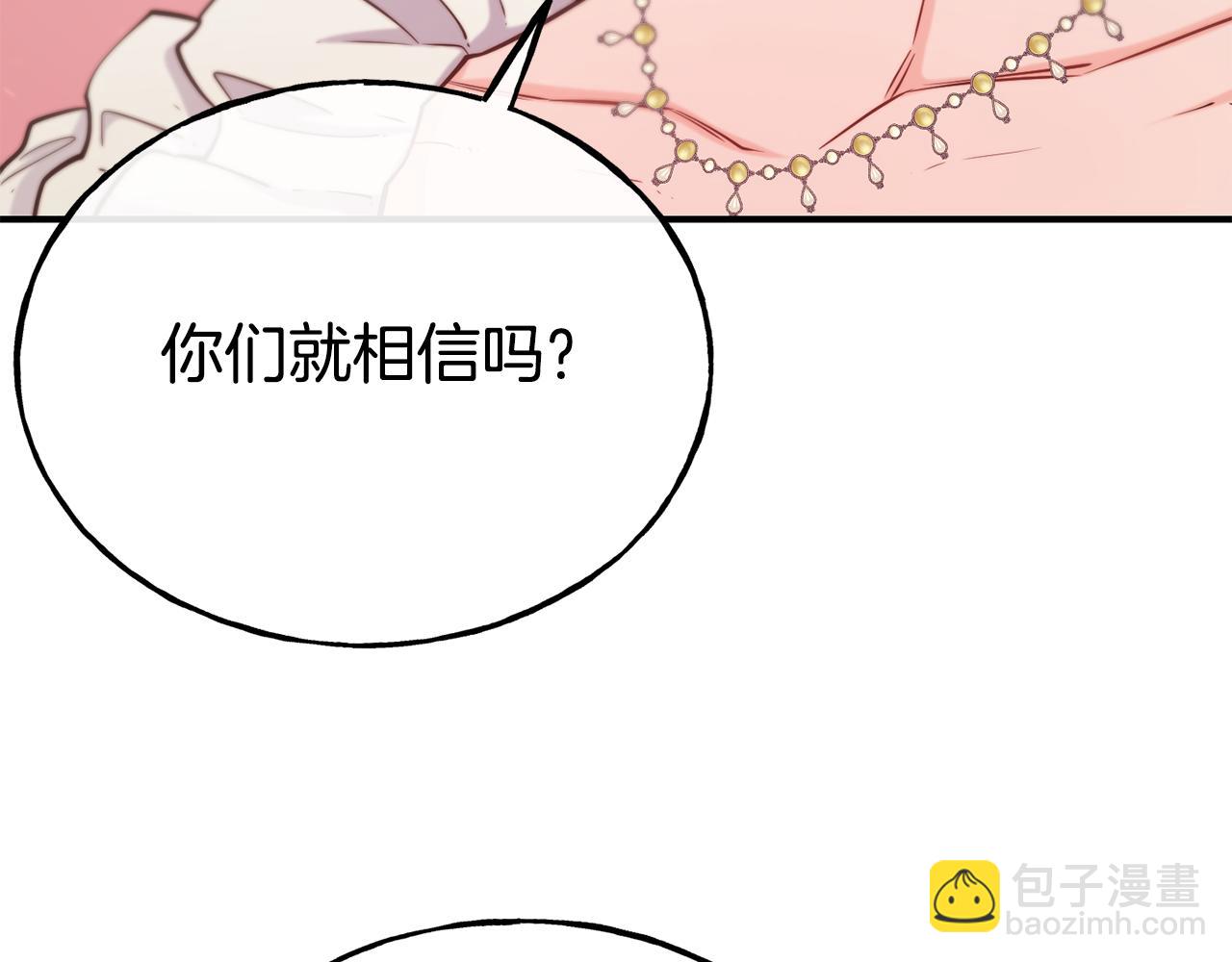 第65话 祈祷70