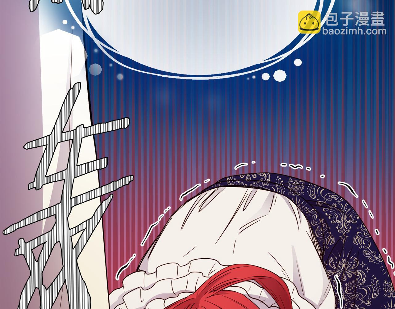 第66话 神的召唤105