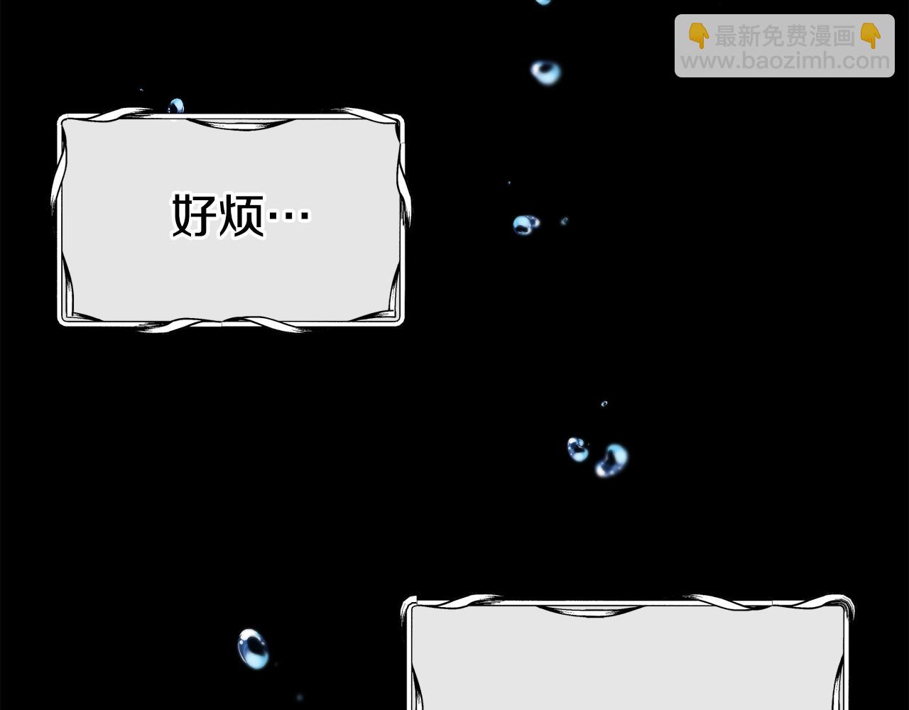 第66话 神的召唤114