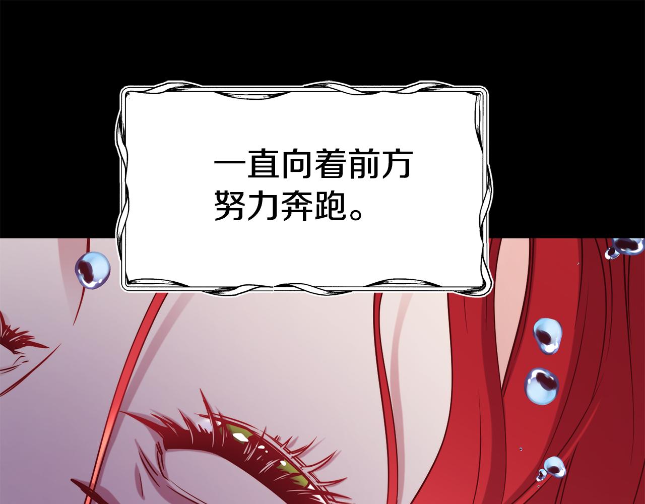 第66话 神的召唤122