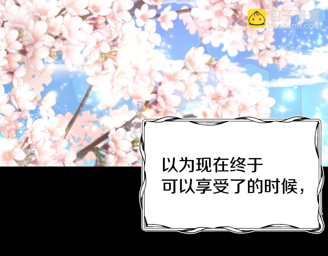 第66话 神的召唤130