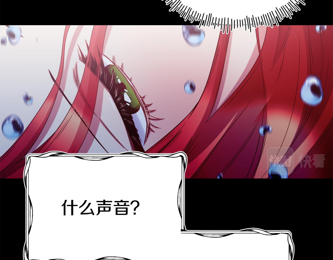 第66话 神的召唤139