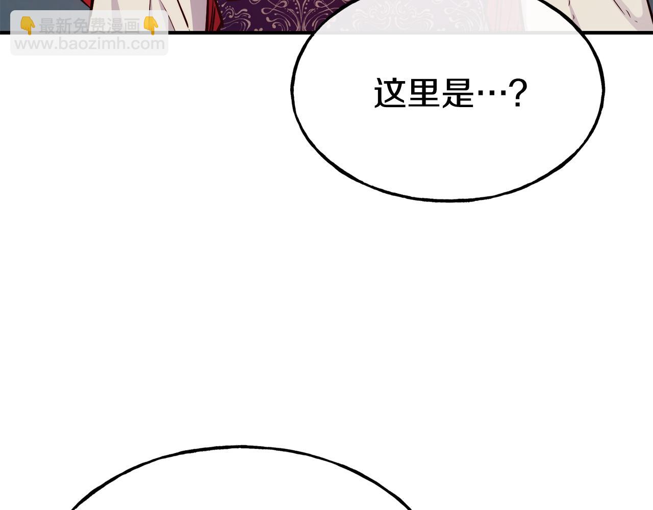 第66话 神的召唤158