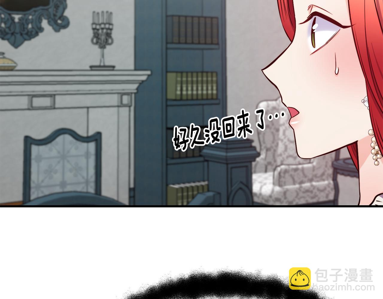 第66话 神的召唤160