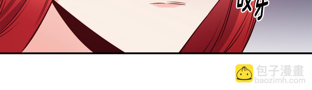 第66话 神的召唤163