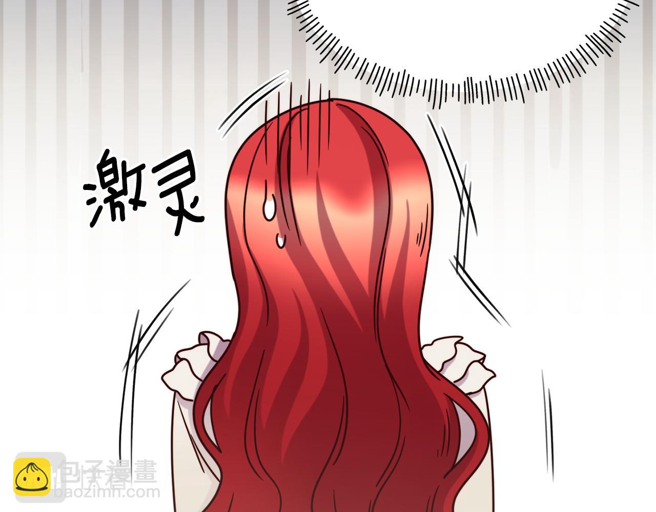 第66话 神的召唤174
