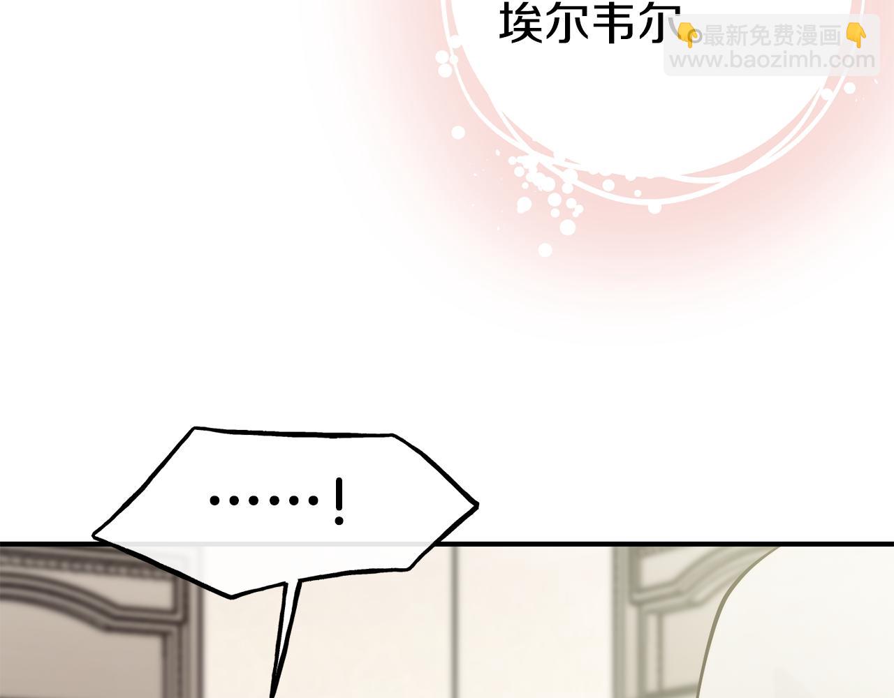 第66话 神的召唤18