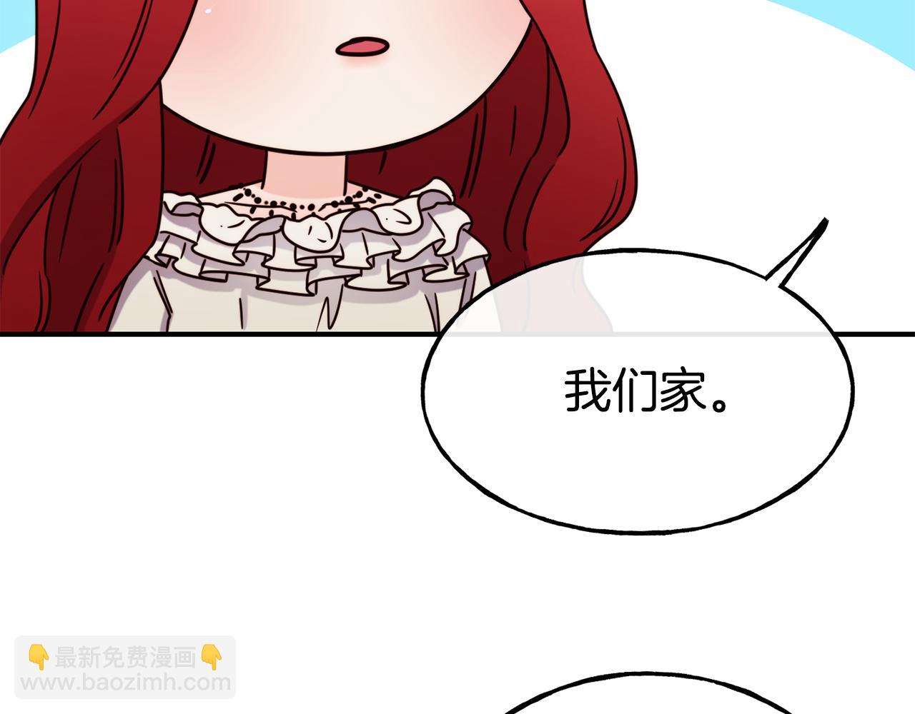 第66话 神的召唤184