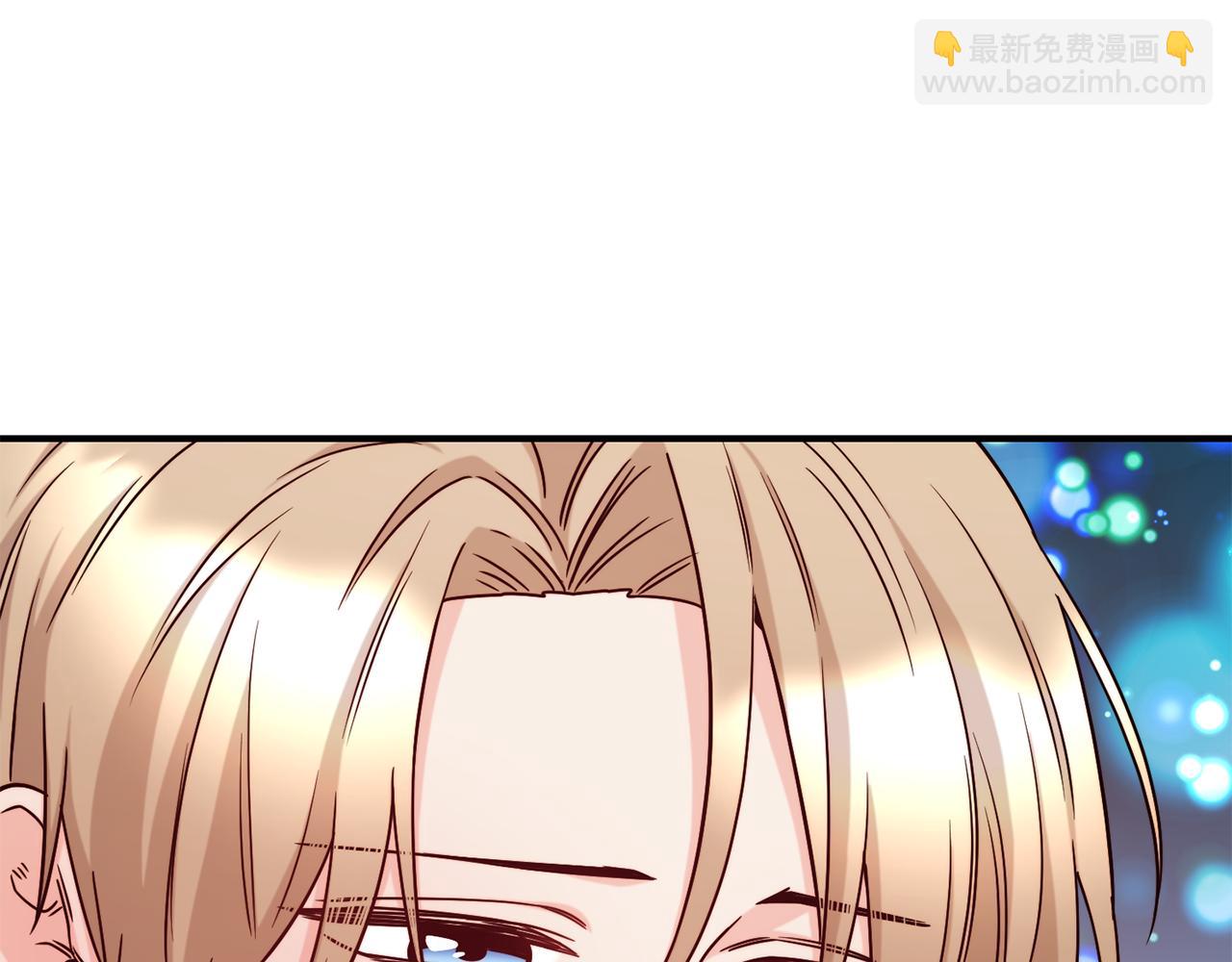 第66话 神的召唤195