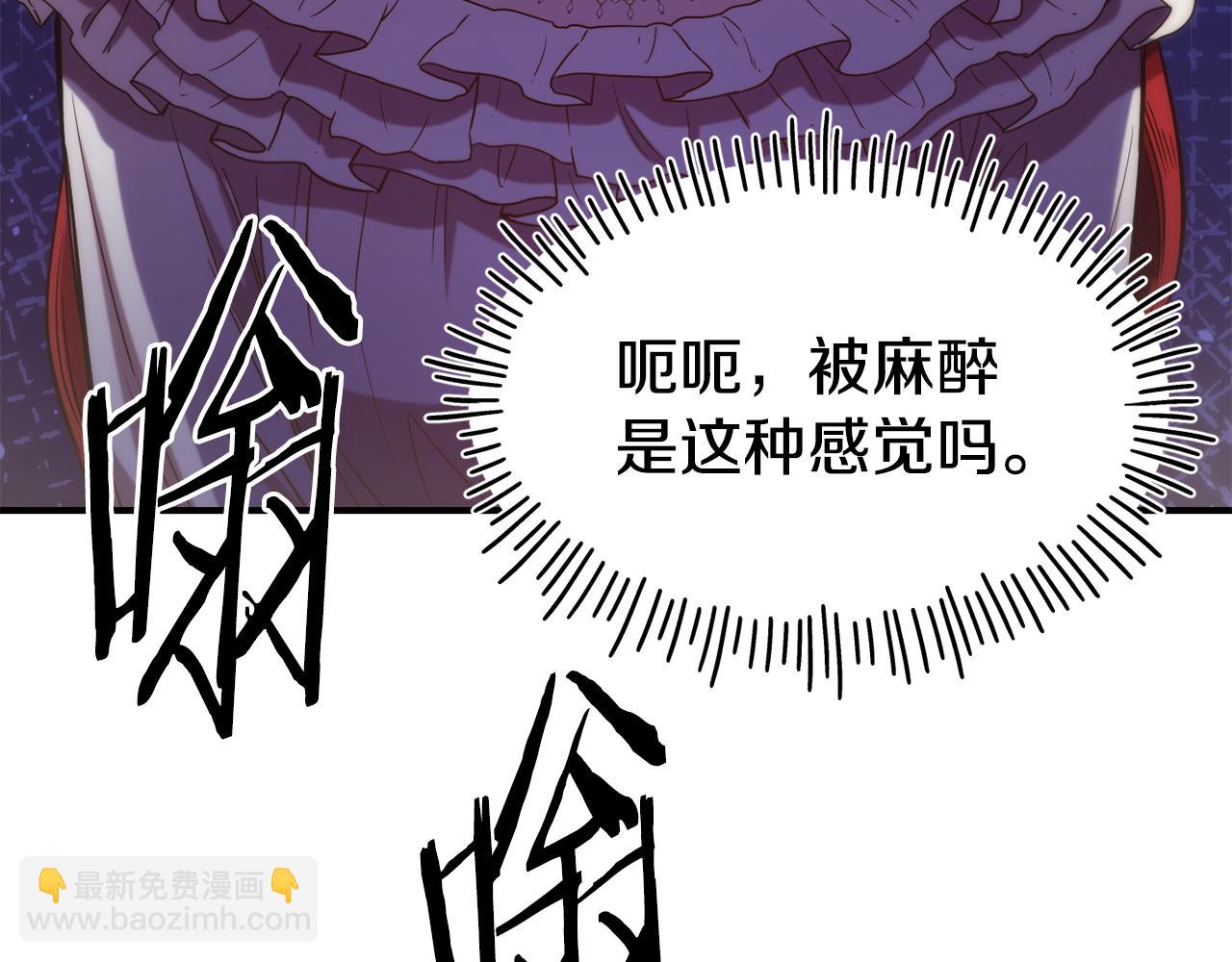 第66话 神的召唤35