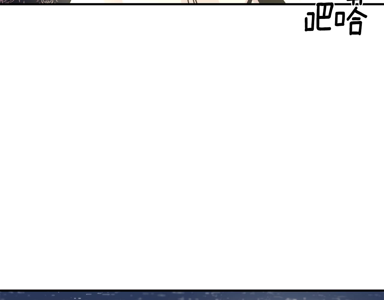 第66话 神的召唤6