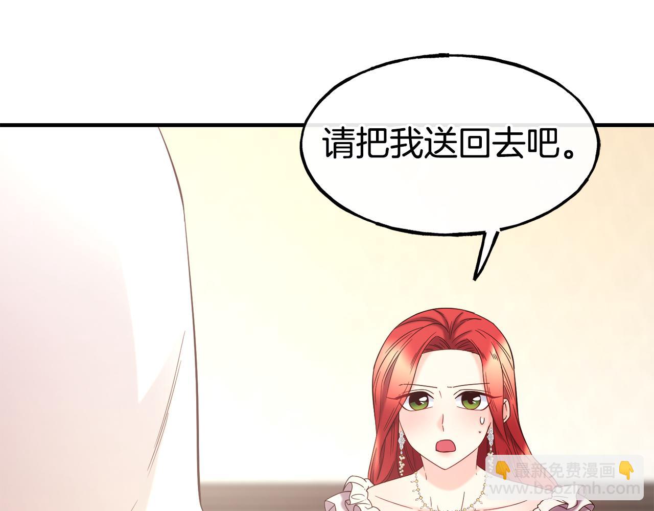 第66话 神的召唤62