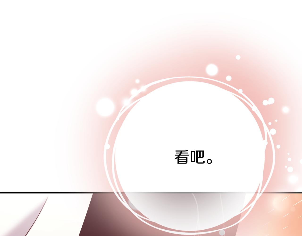 第66话 神的召唤72