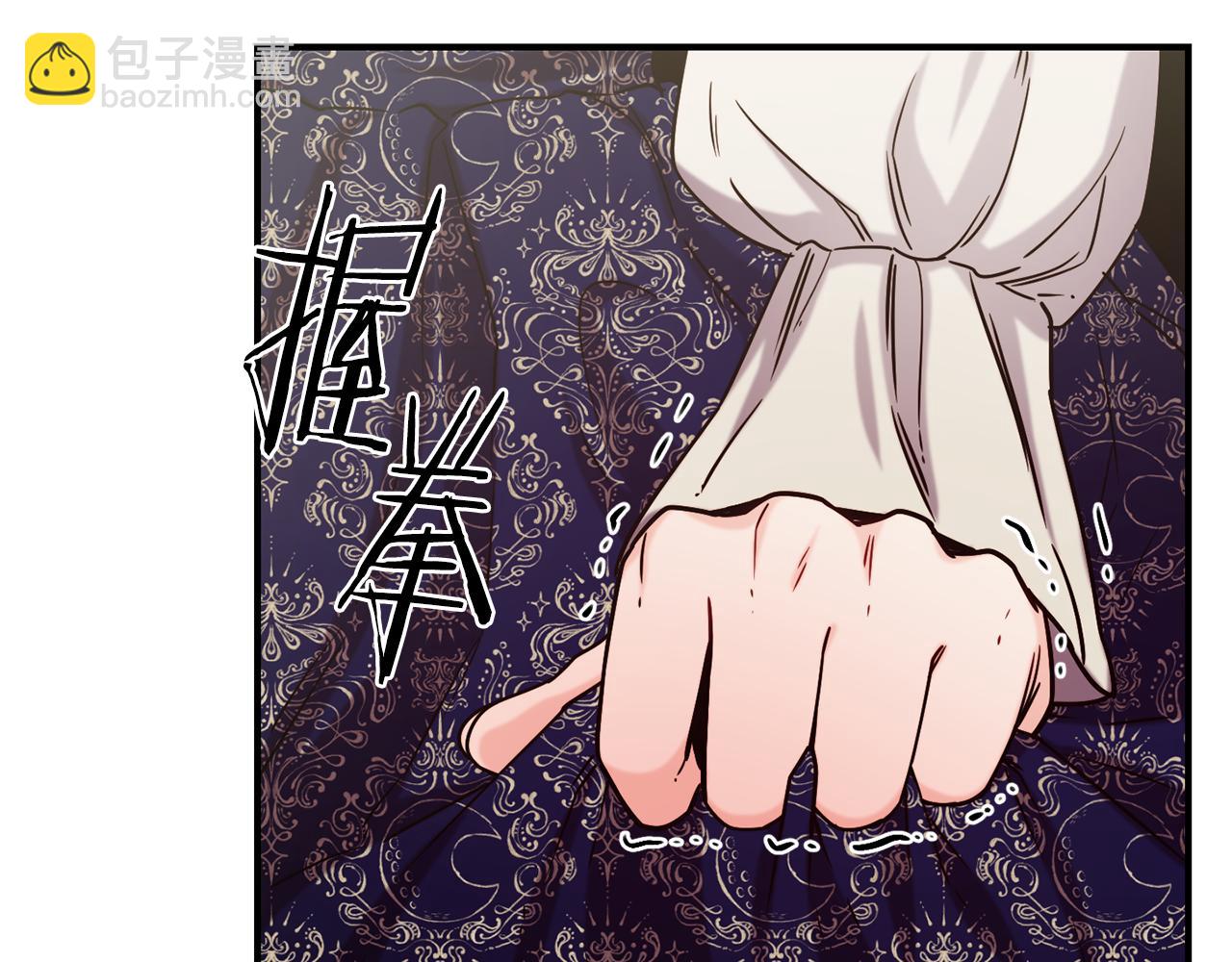 第66话 神的召唤76