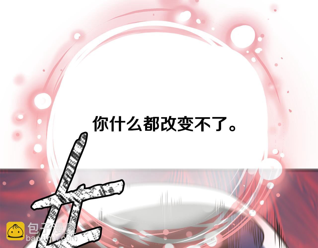 第66话 神的召唤91