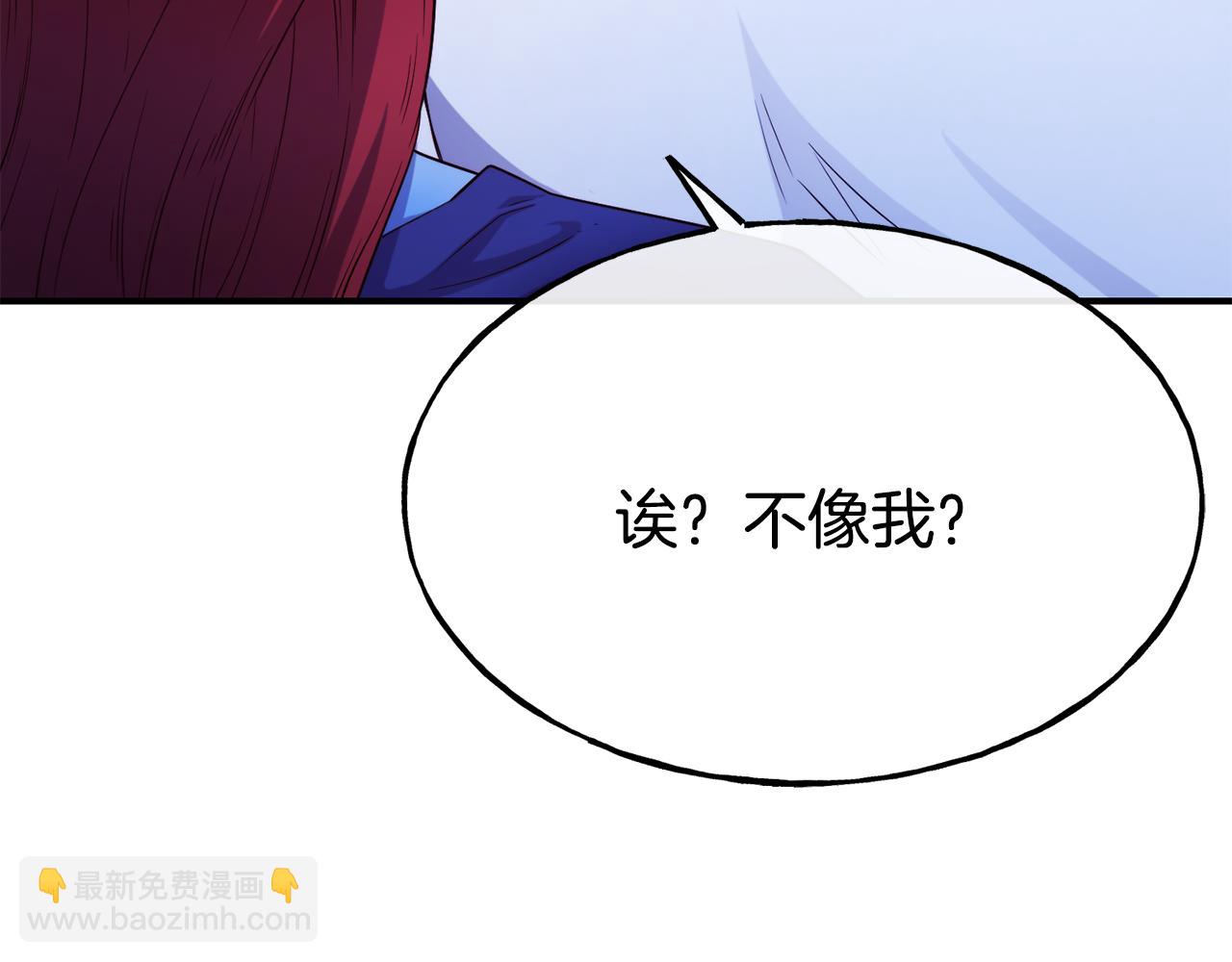 第67话 动心104