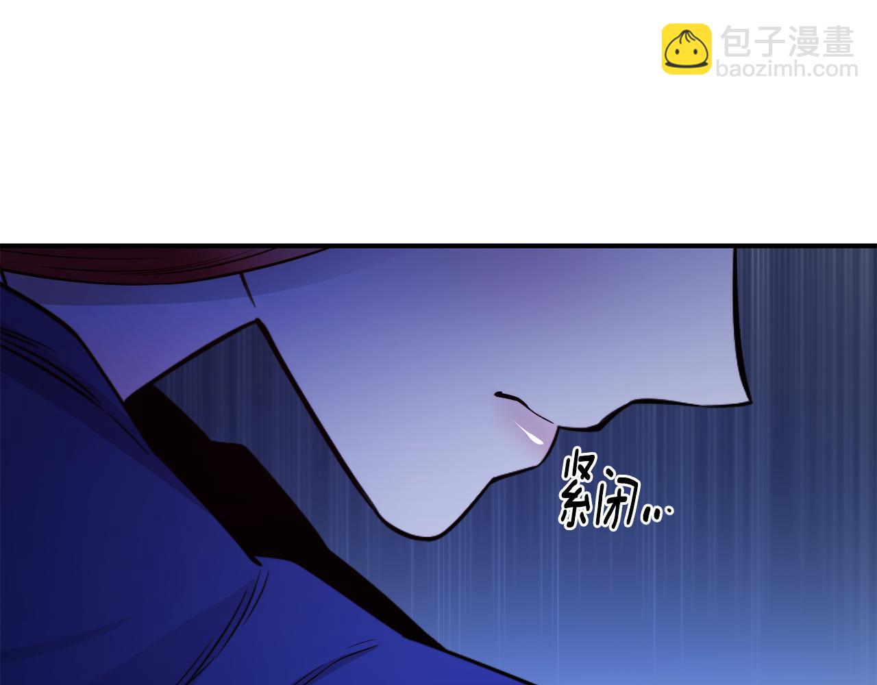 第67话 动心115