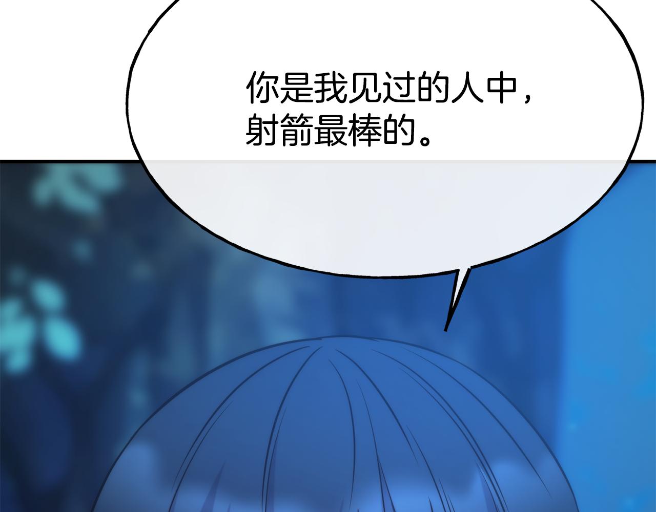 第67话 动心121