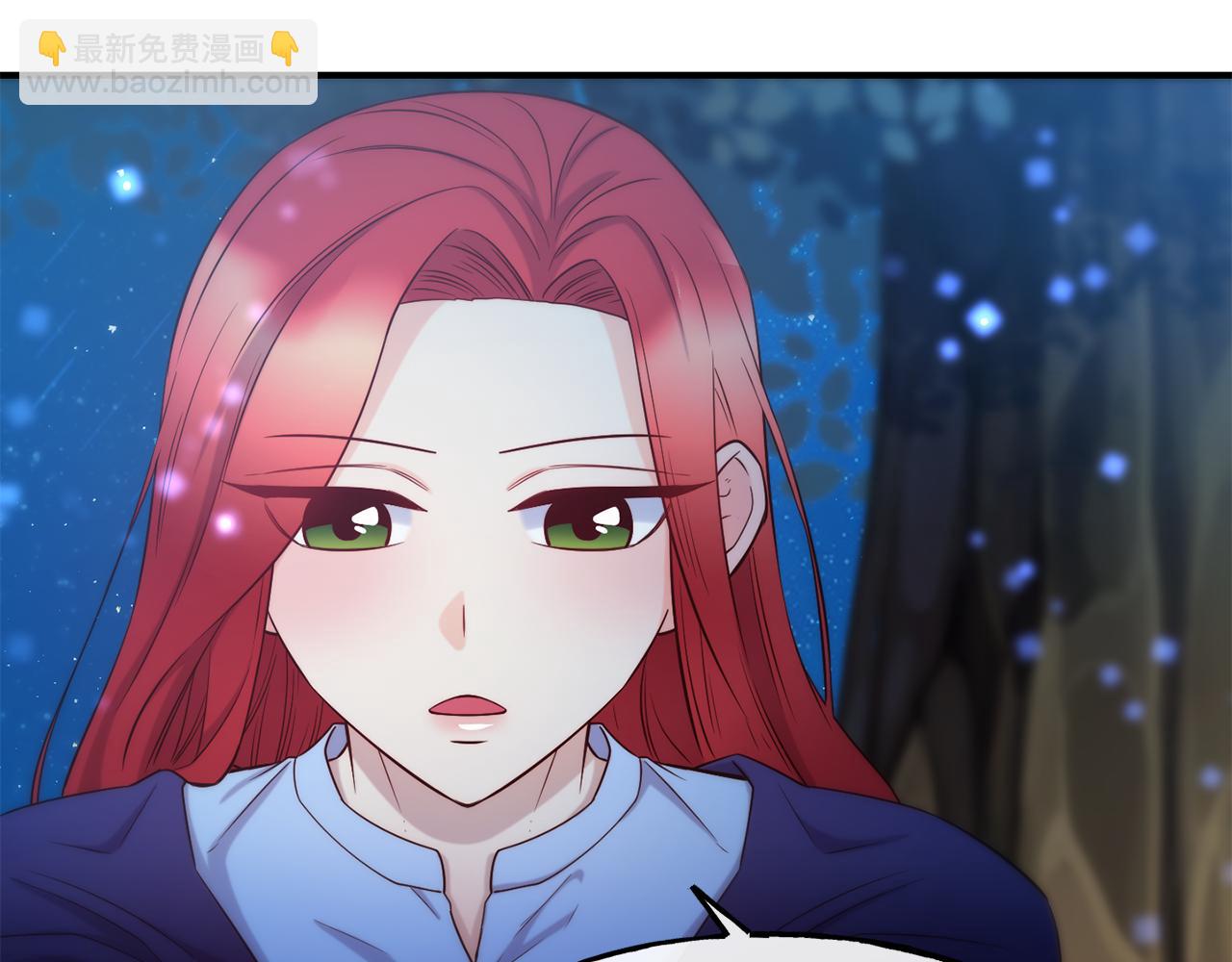 第67话 动心133