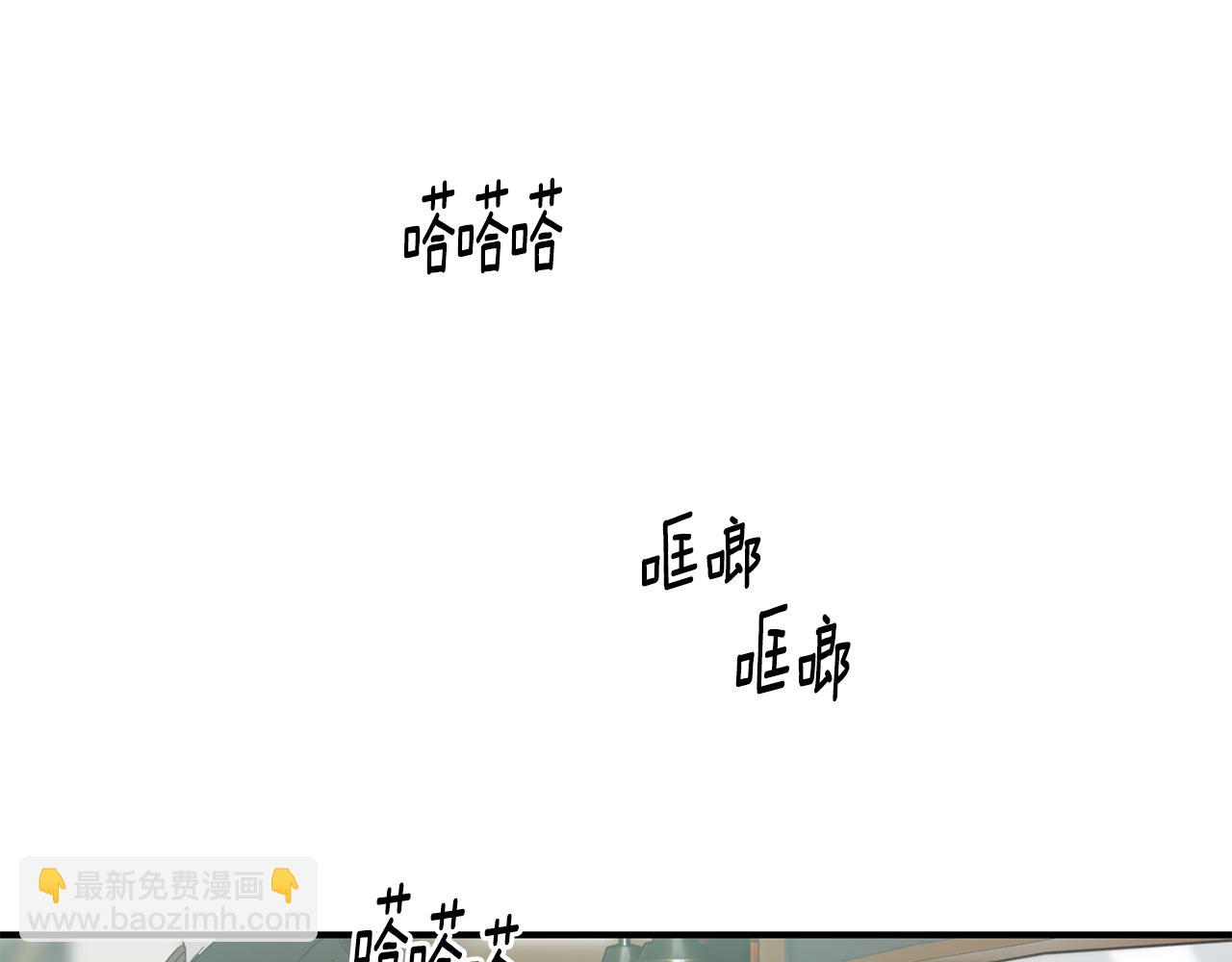 第67话 动心14